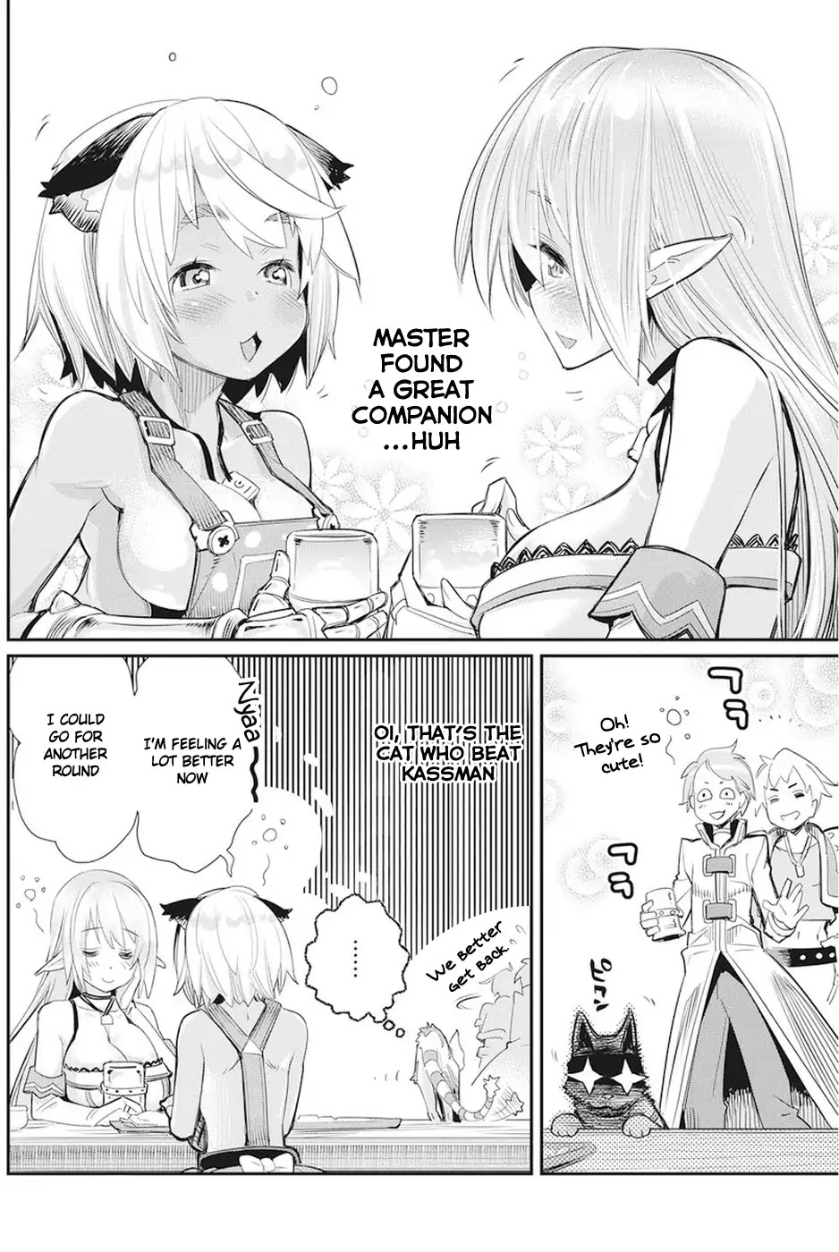 I Am Behemoth Of The S Rank Monster But I Am Mistaken As A Cat And I Live As A Pet Of Elf Girl chapter 8 page 16