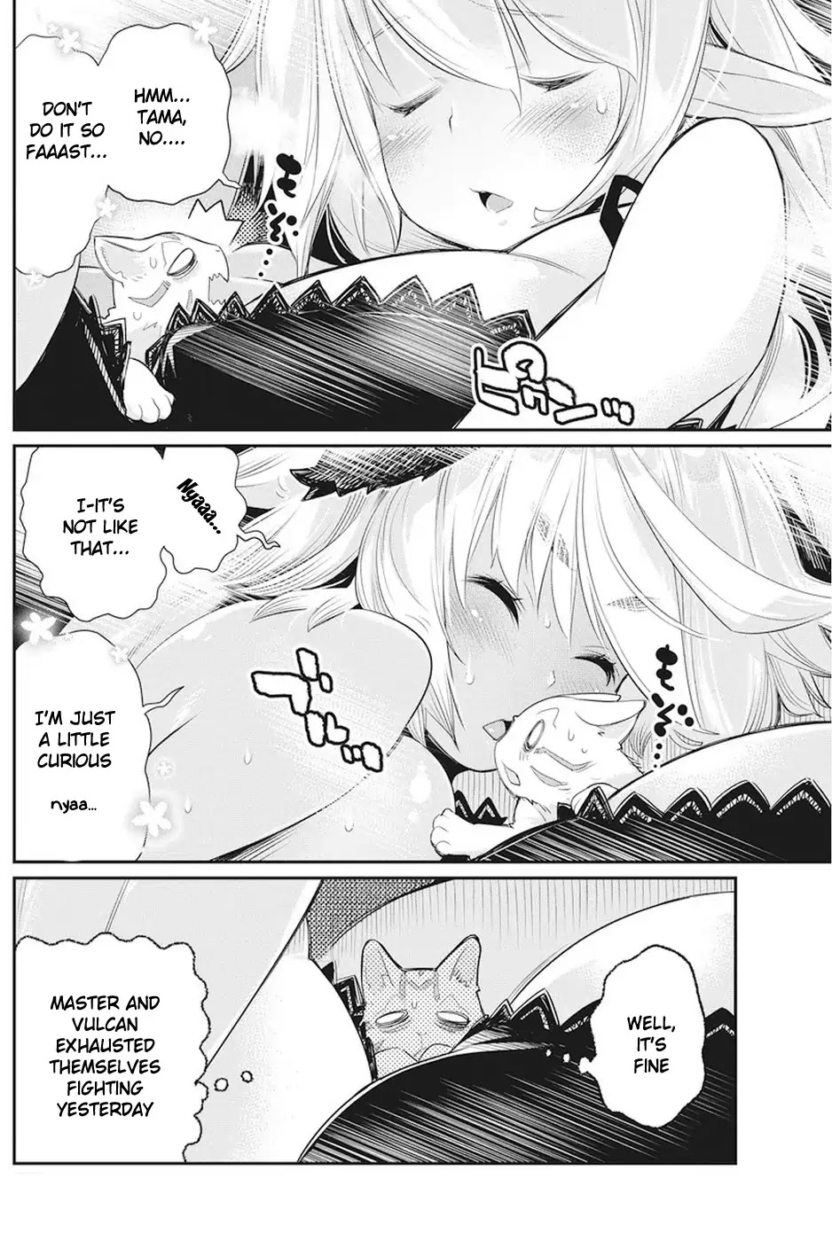 I Am Behemoth Of The S Rank Monster But I Am Mistaken As A Cat And I Live As A Pet Of Elf Girl chapter 8 page 19