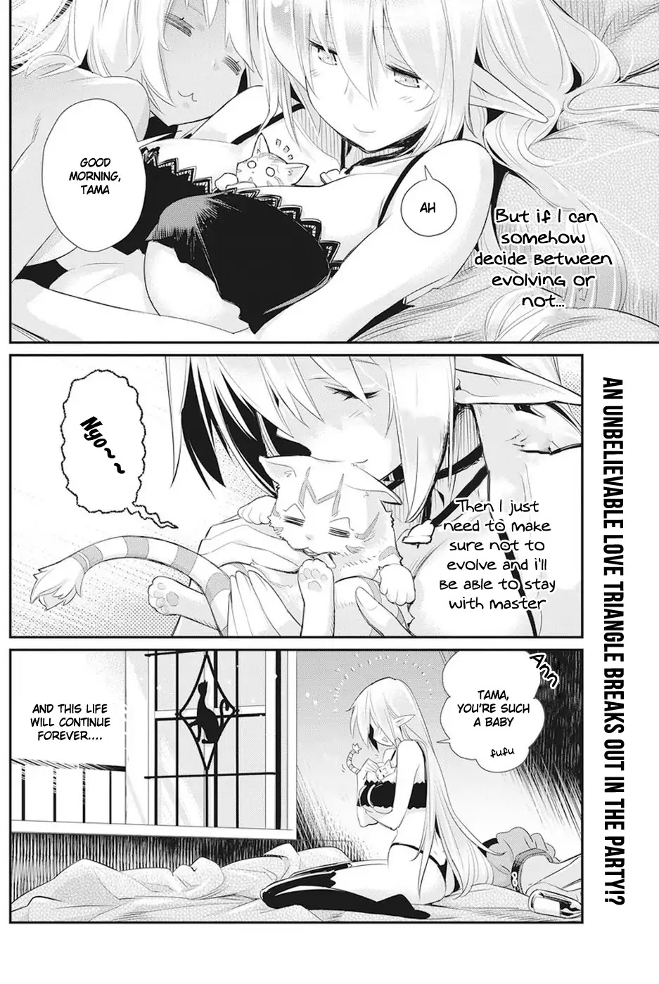 I Am Behemoth Of The S Rank Monster But I Am Mistaken As A Cat And I Live As A Pet Of Elf Girl chapter 8 page 23