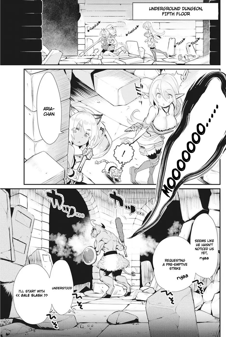 I Am Behemoth Of The S Rank Monster But I Am Mistaken As A Cat And I Live As A Pet Of Elf Girl chapter 8 page 3