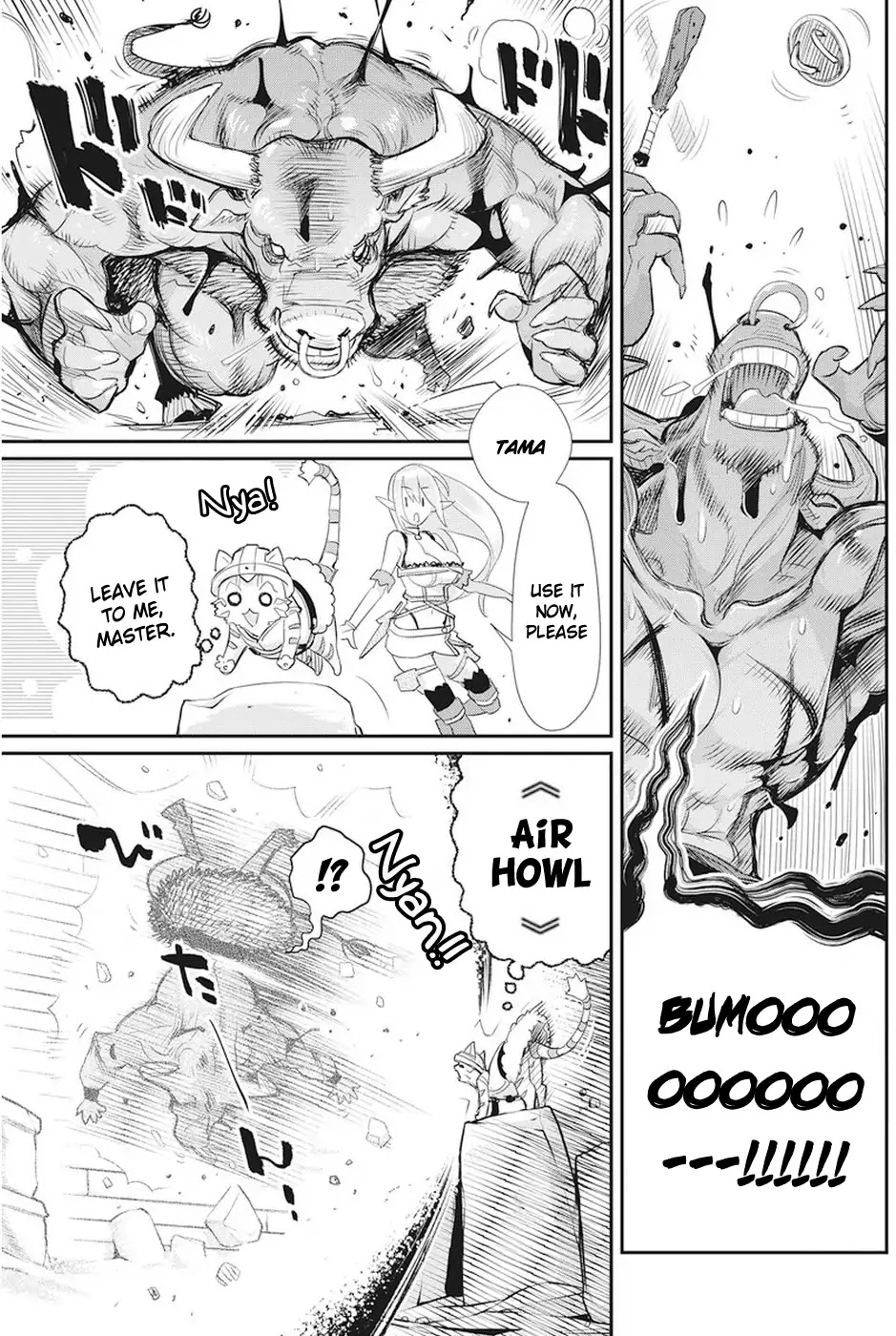 I Am Behemoth Of The S Rank Monster But I Am Mistaken As A Cat And I Live As A Pet Of Elf Girl chapter 8 page 7