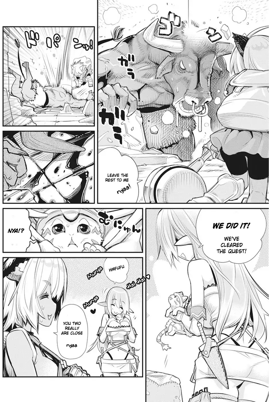 I Am Behemoth Of The S Rank Monster But I Am Mistaken As A Cat And I Live As A Pet Of Elf Girl chapter 8 page 8