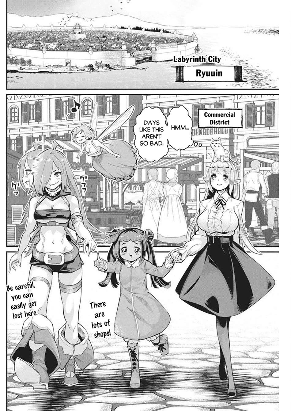 I Am Behemoth Of The S Rank Monster But I Am Mistaken As A Cat And I Live As A Pet Of Elf Girl chapter 80 page 13