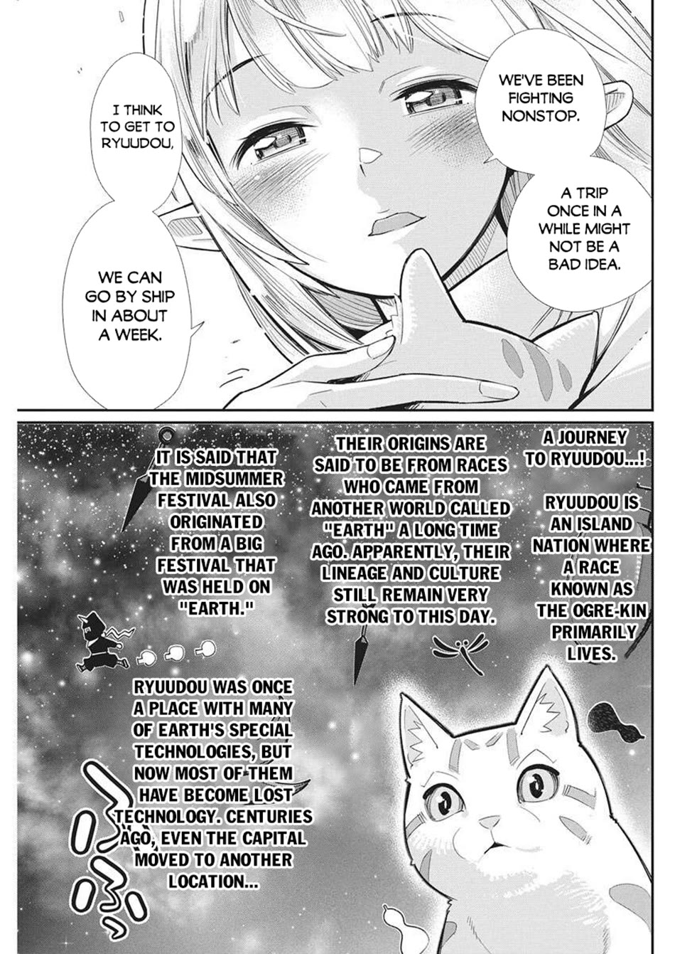 I Am Behemoth Of The S Rank Monster But I Am Mistaken As A Cat And I Live As A Pet Of Elf Girl chapter 80 page 17
