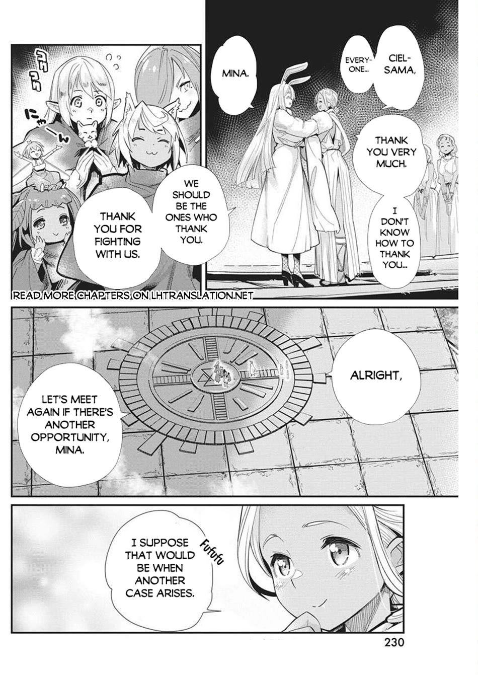 I Am Behemoth Of The S Rank Monster But I Am Mistaken As A Cat And I Live As A Pet Of Elf Girl chapter 80 page 3