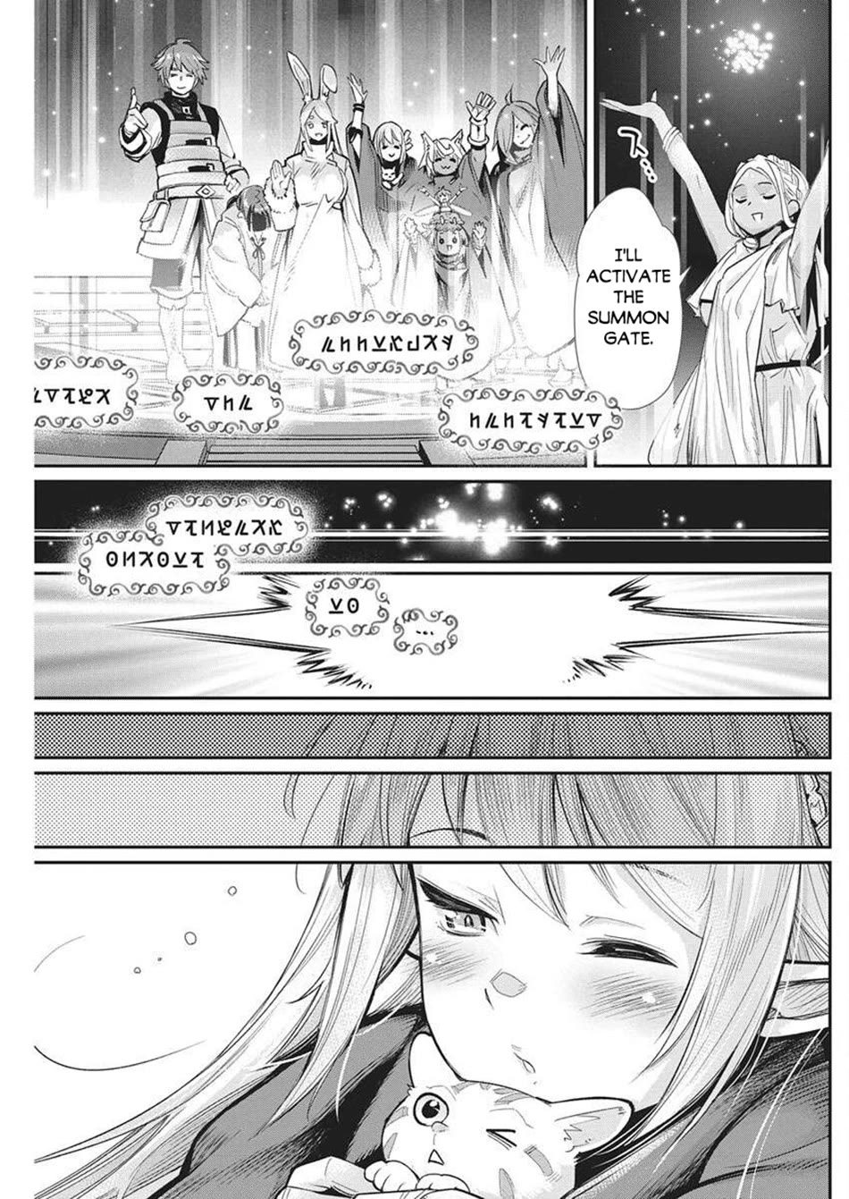 I Am Behemoth Of The S Rank Monster But I Am Mistaken As A Cat And I Live As A Pet Of Elf Girl chapter 80 page 4