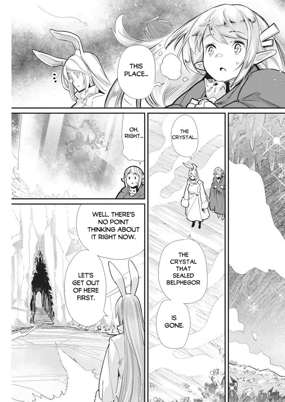 I Am Behemoth Of The S Rank Monster But I Am Mistaken As A Cat And I Live As A Pet Of Elf Girl chapter 80 page 6