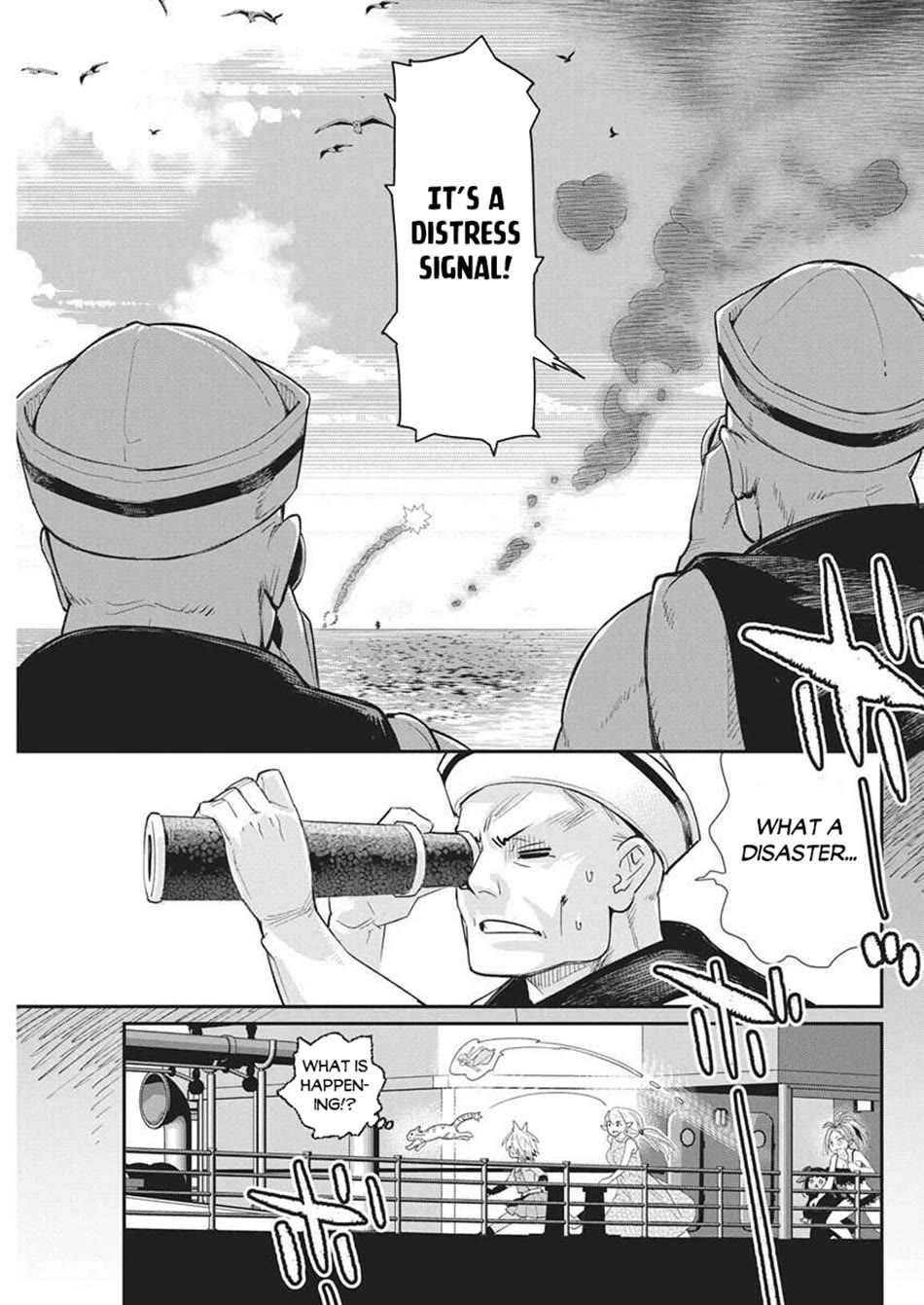 I Am Behemoth Of The S Rank Monster But I Am Mistaken As A Cat And I Live As A Pet Of Elf Girl chapter 81 page 13