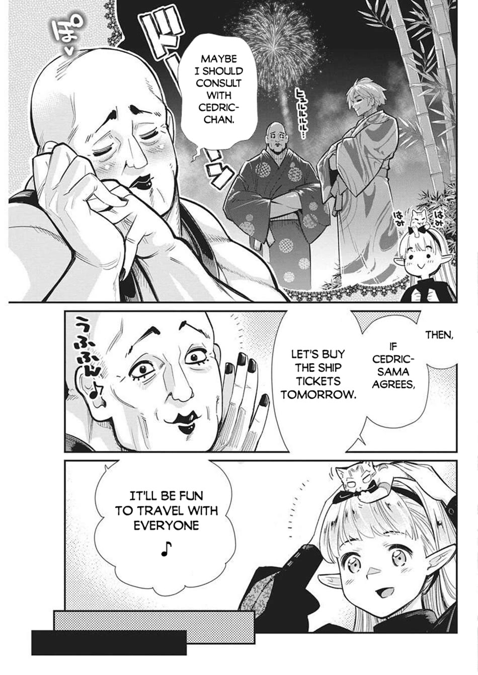 I Am Behemoth Of The S Rank Monster But I Am Mistaken As A Cat And I Live As A Pet Of Elf Girl chapter 81 page 6