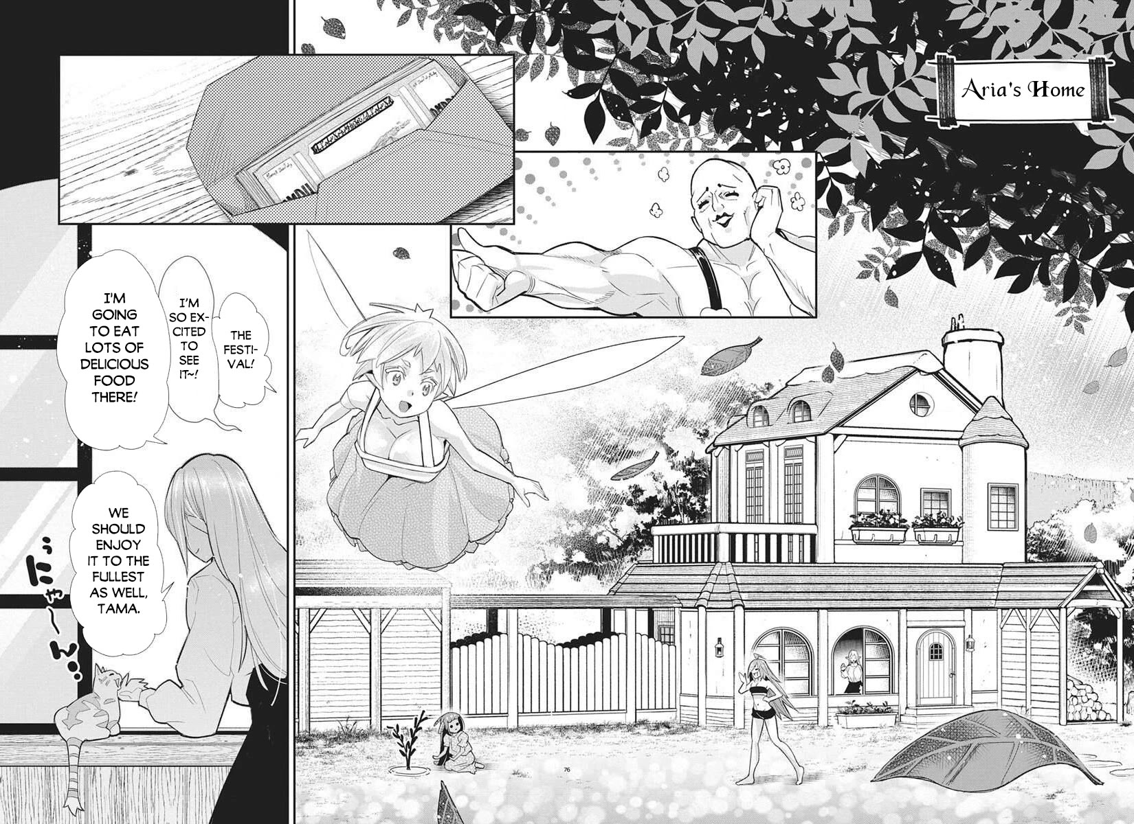 I Am Behemoth Of The S Rank Monster But I Am Mistaken As A Cat And I Live As A Pet Of Elf Girl chapter 81 page 7