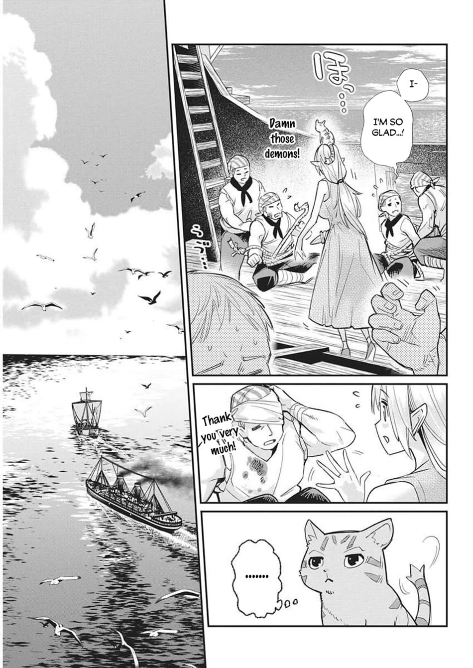 I Am Behemoth Of The S Rank Monster But I Am Mistaken As A Cat And I Live As A Pet Of Elf Girl chapter 82 page 10