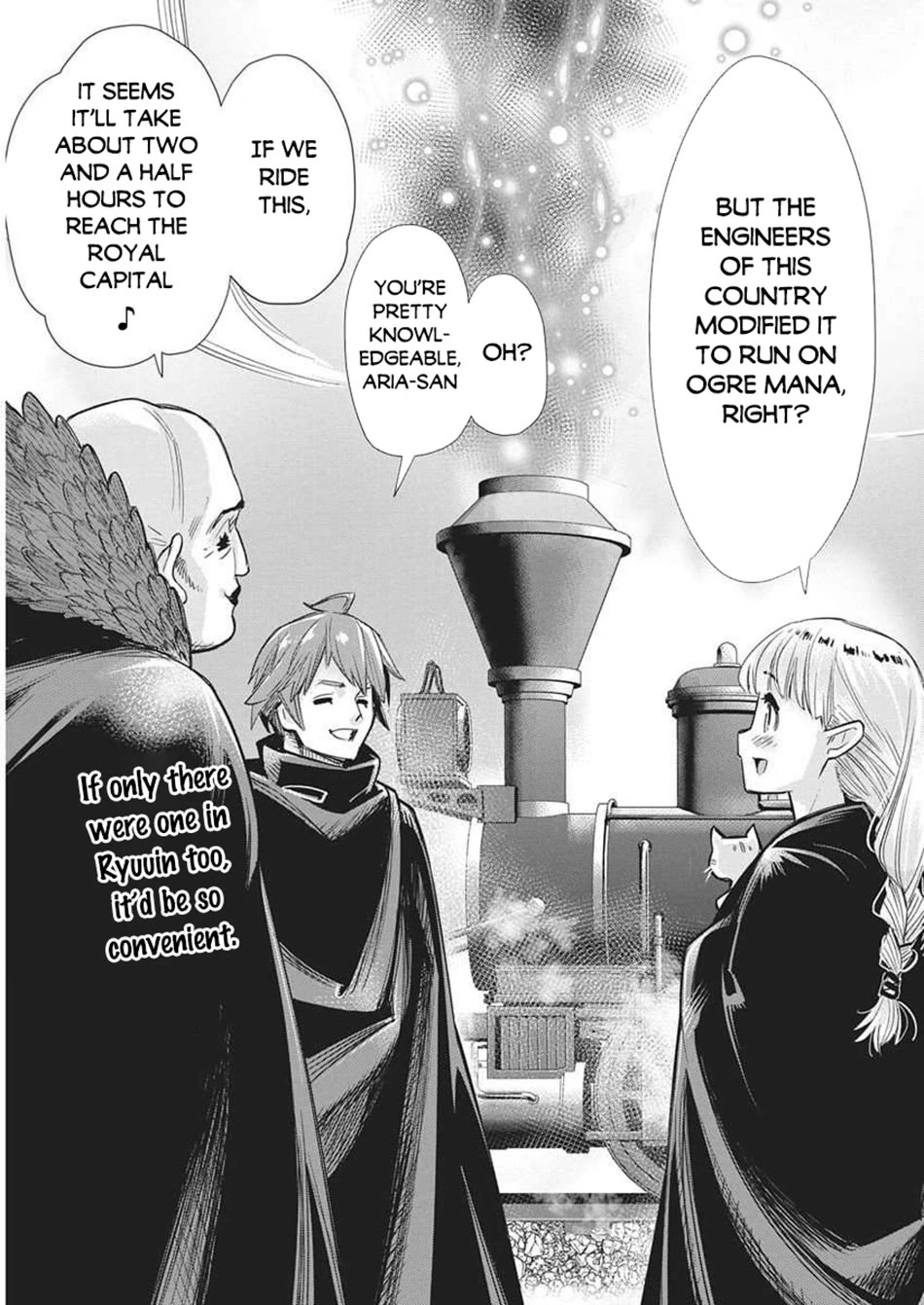 I Am Behemoth Of The S Rank Monster But I Am Mistaken As A Cat And I Live As A Pet Of Elf Girl chapter 82 page 18