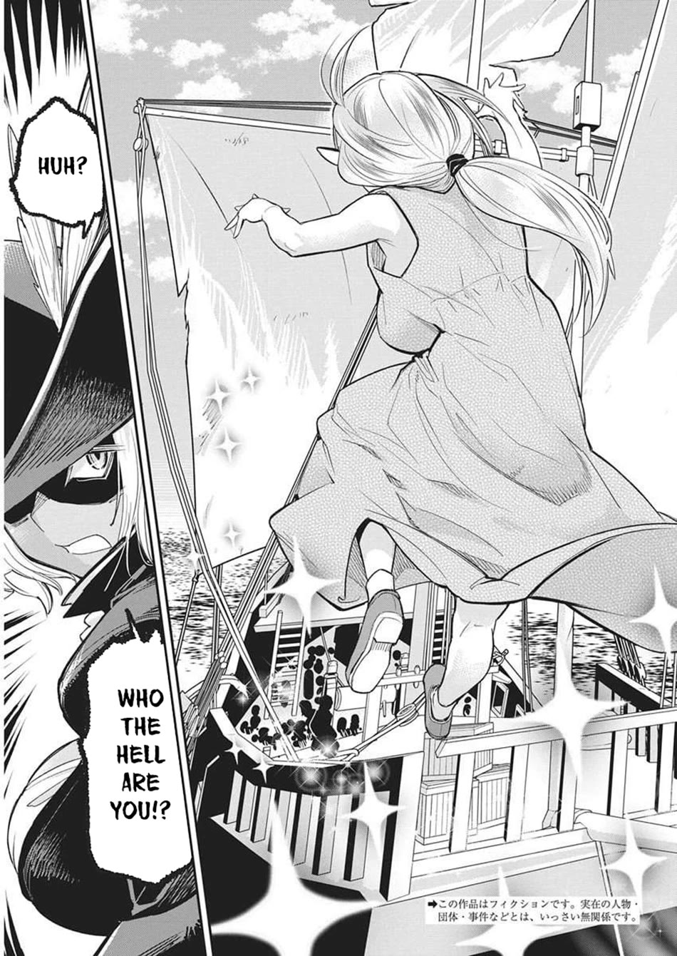 I Am Behemoth Of The S Rank Monster But I Am Mistaken As A Cat And I Live As A Pet Of Elf Girl chapter 82 page 4