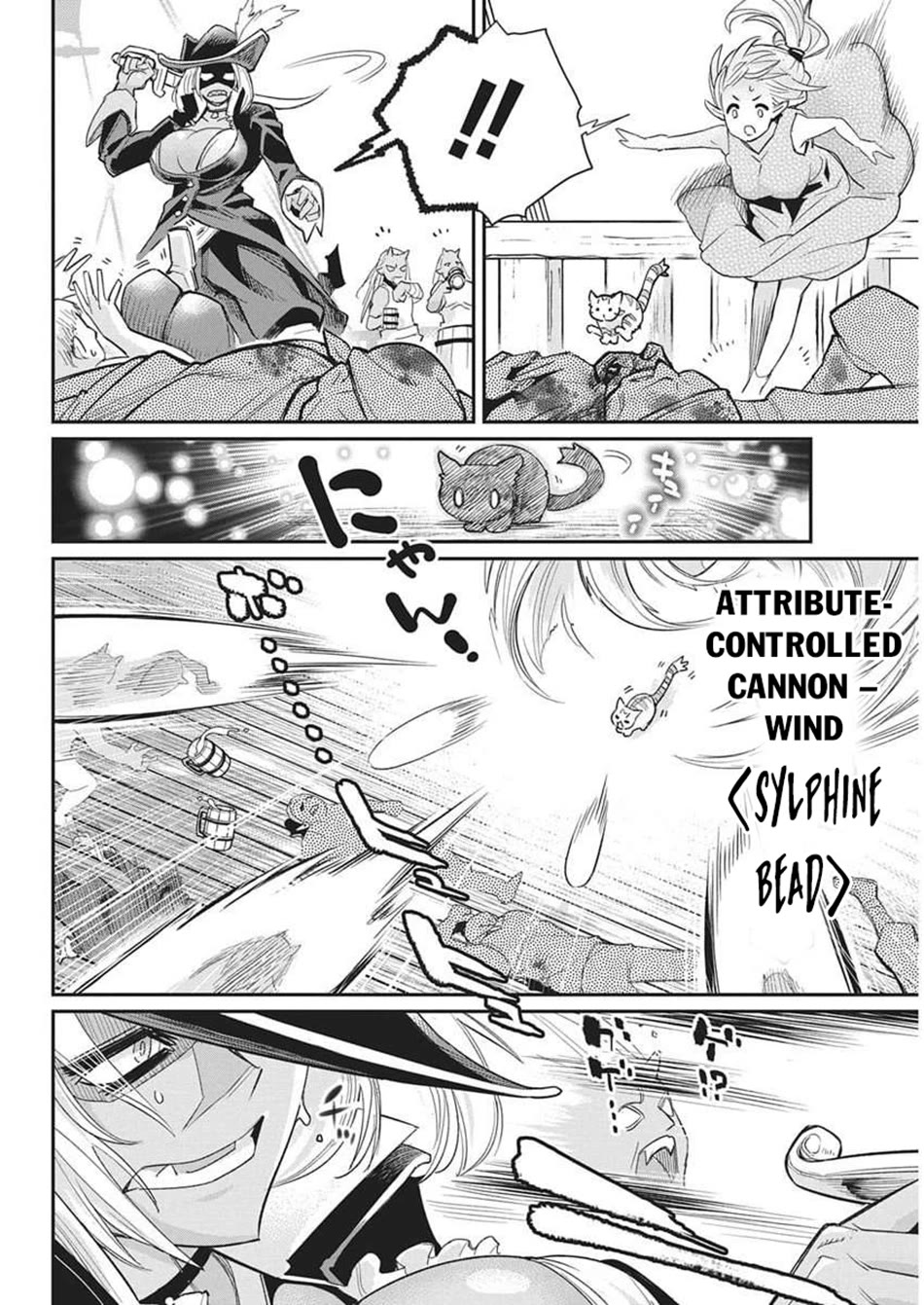 I Am Behemoth Of The S Rank Monster But I Am Mistaken As A Cat And I Live As A Pet Of Elf Girl chapter 82 page 5