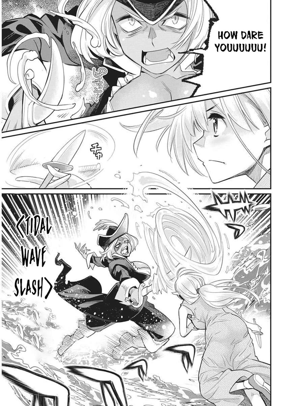 I Am Behemoth Of The S Rank Monster But I Am Mistaken As A Cat And I Live As A Pet Of Elf Girl chapter 82 page 6