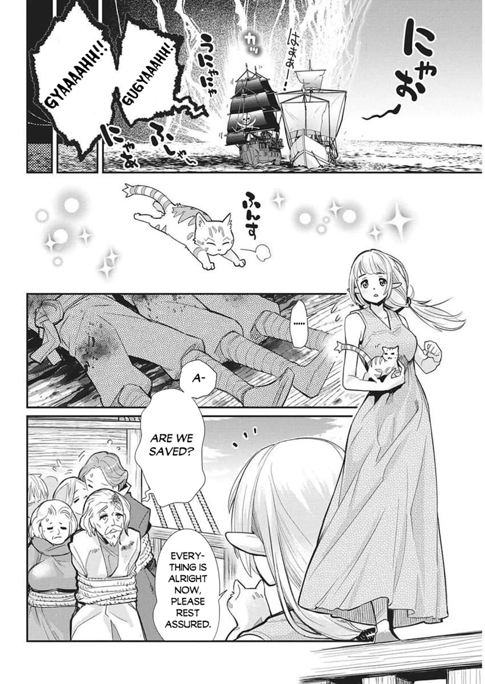 I Am Behemoth Of The S Rank Monster But I Am Mistaken As A Cat And I Live As A Pet Of Elf Girl chapter 82 page 9