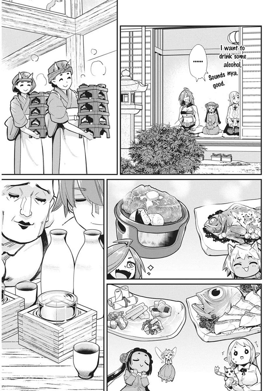 I Am Behemoth Of The S Rank Monster But I Am Mistaken As A Cat And I Live As A Pet Of Elf Girl chapter 83 page 10