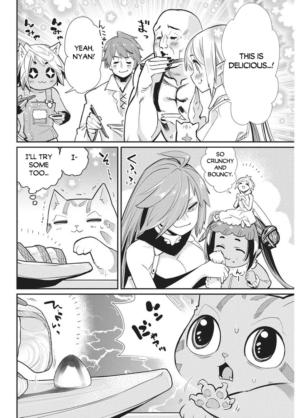 I Am Behemoth Of The S Rank Monster But I Am Mistaken As A Cat And I Live As A Pet Of Elf Girl chapter 83 page 15