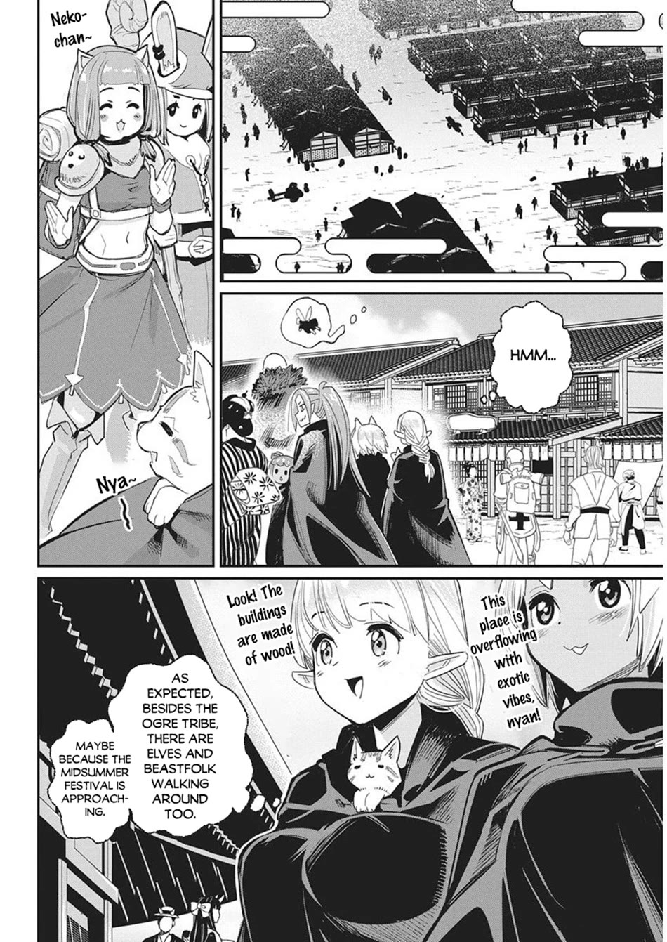 I Am Behemoth Of The S Rank Monster But I Am Mistaken As A Cat And I Live As A Pet Of Elf Girl chapter 83 page 4