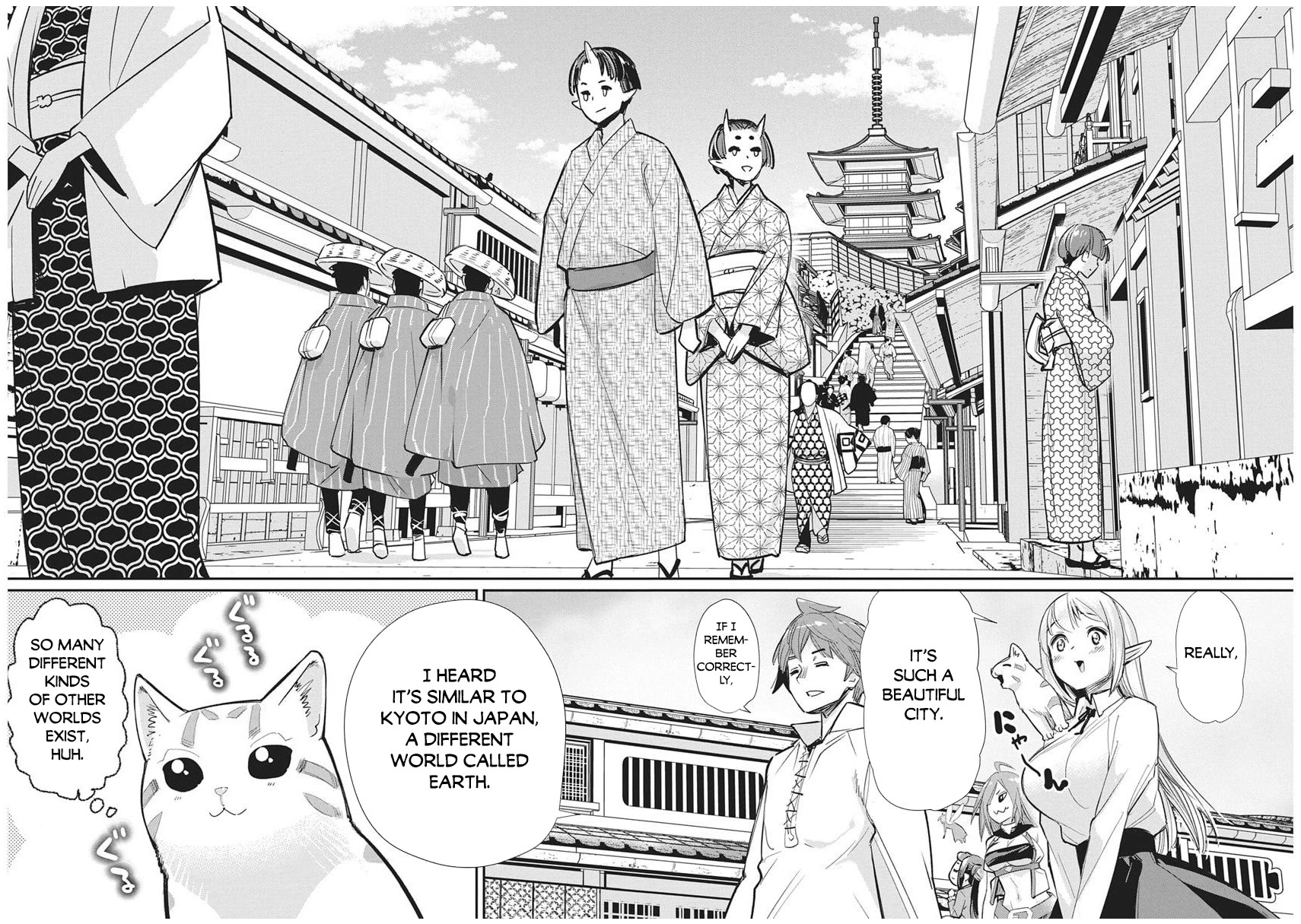 I Am Behemoth Of The S Rank Monster But I Am Mistaken As A Cat And I Live As A Pet Of Elf Girl chapter 83 page 8