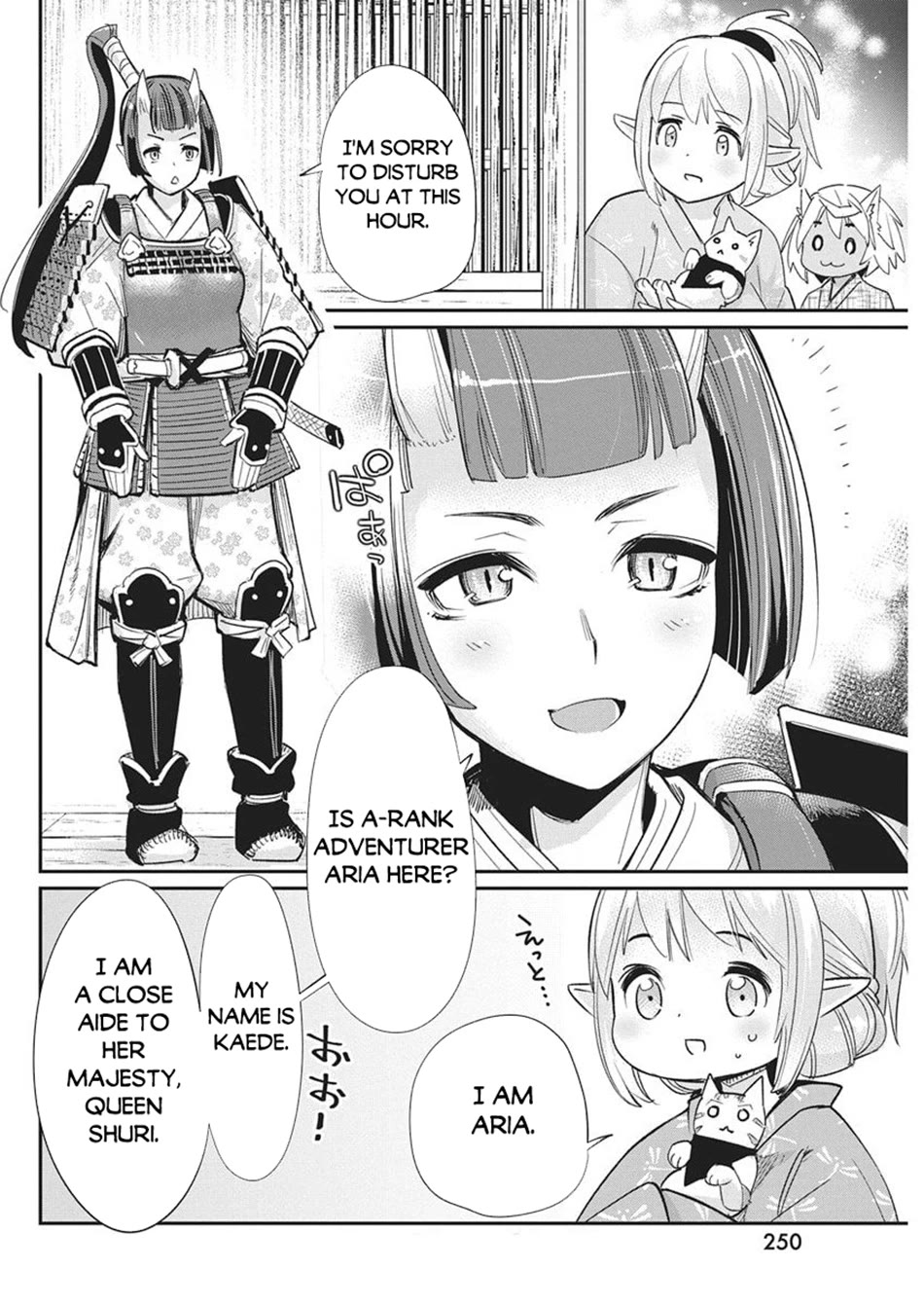 I Am Behemoth Of The S Rank Monster But I Am Mistaken As A Cat And I Live As A Pet Of Elf Girl chapter 84 page 10