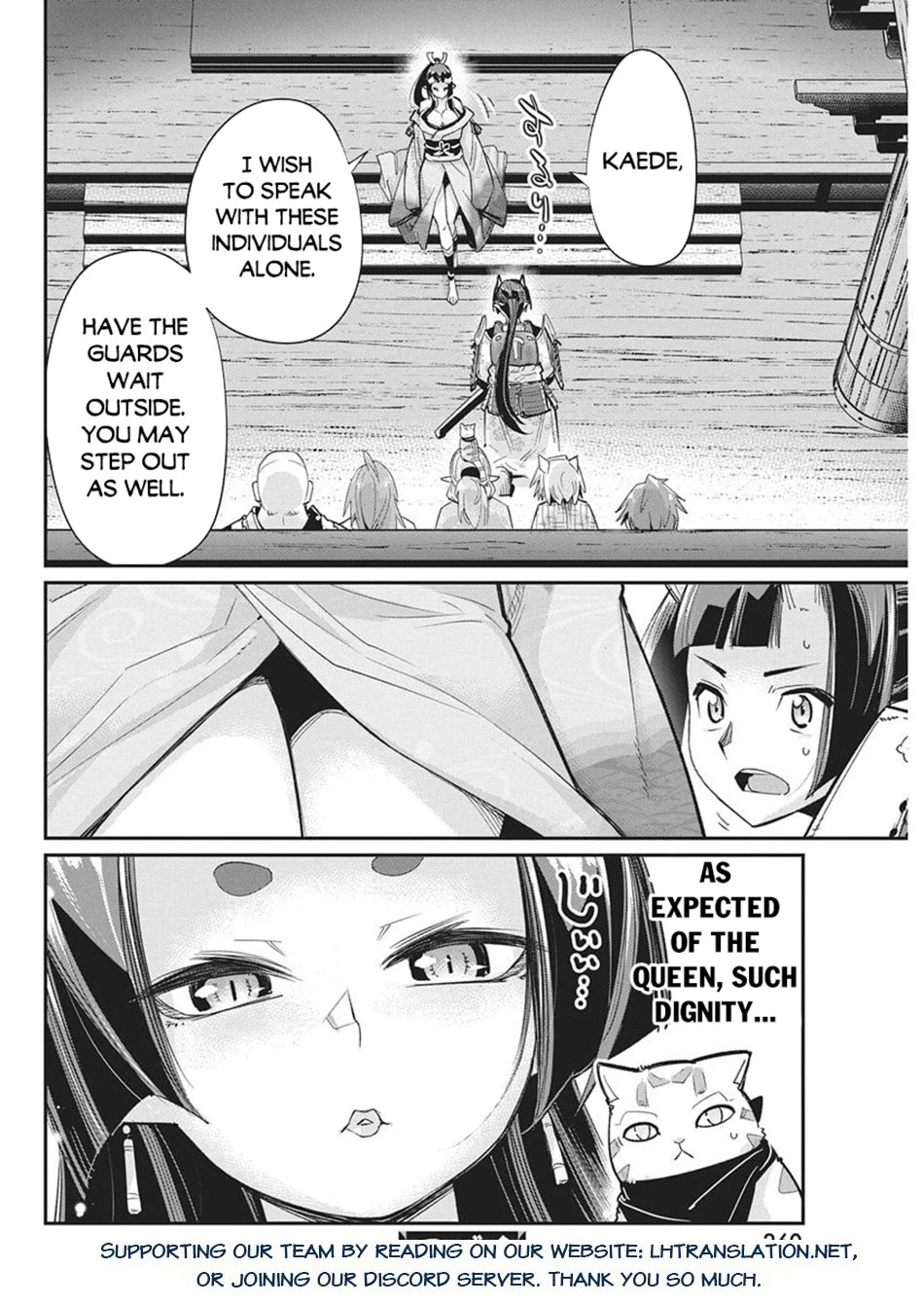 I Am Behemoth Of The S Rank Monster But I Am Mistaken As A Cat And I Live As A Pet Of Elf Girl chapter 84 page 18