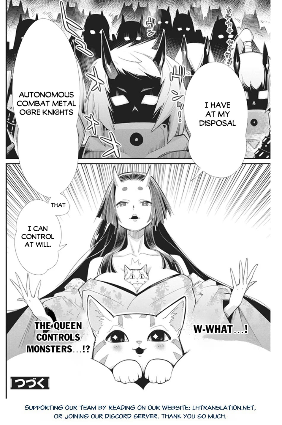 I Am Behemoth Of The S Rank Monster But I Am Mistaken As A Cat And I Live As A Pet Of Elf Girl chapter 85 page 19