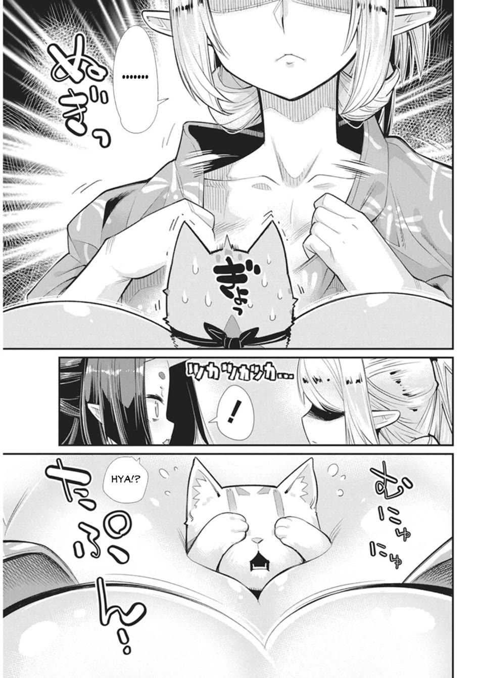 I Am Behemoth Of The S Rank Monster But I Am Mistaken As A Cat And I Live As A Pet Of Elf Girl chapter 86 page 11