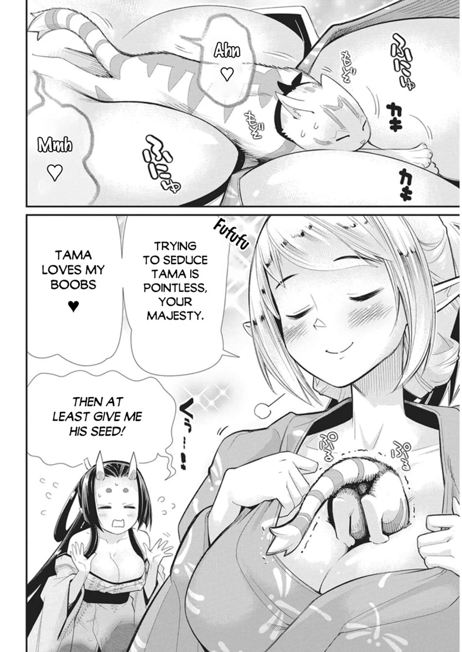 I Am Behemoth Of The S Rank Monster But I Am Mistaken As A Cat And I Live As A Pet Of Elf Girl chapter 86 page 13