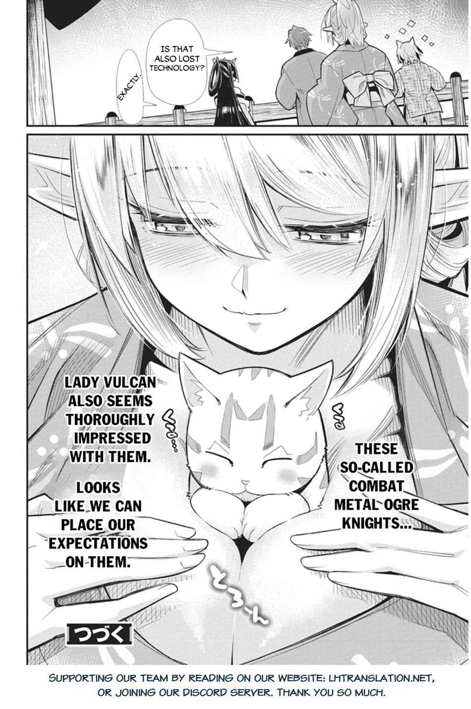 I Am Behemoth Of The S Rank Monster But I Am Mistaken As A Cat And I Live As A Pet Of Elf Girl chapter 86 page 18