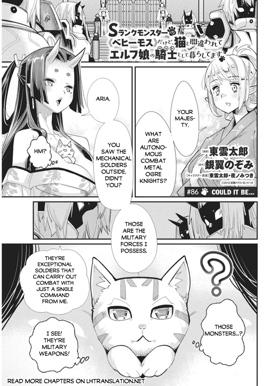 I Am Behemoth Of The S Rank Monster But I Am Mistaken As A Cat And I Live As A Pet Of Elf Girl chapter 86 page 2