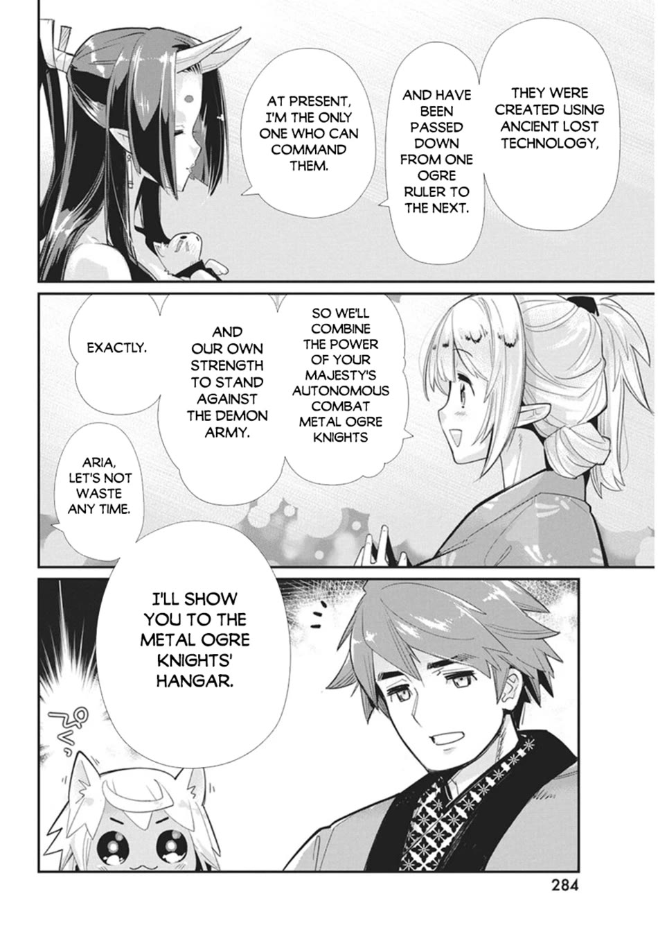 I Am Behemoth Of The S Rank Monster But I Am Mistaken As A Cat And I Live As A Pet Of Elf Girl chapter 86 page 3
