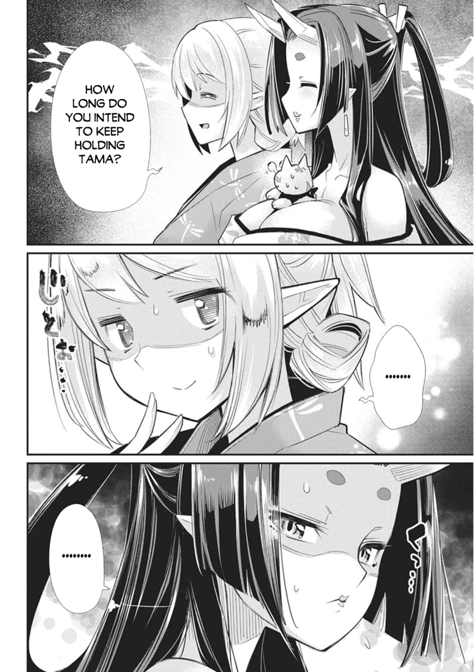 I Am Behemoth Of The S Rank Monster But I Am Mistaken As A Cat And I Live As A Pet Of Elf Girl chapter 86 page 8