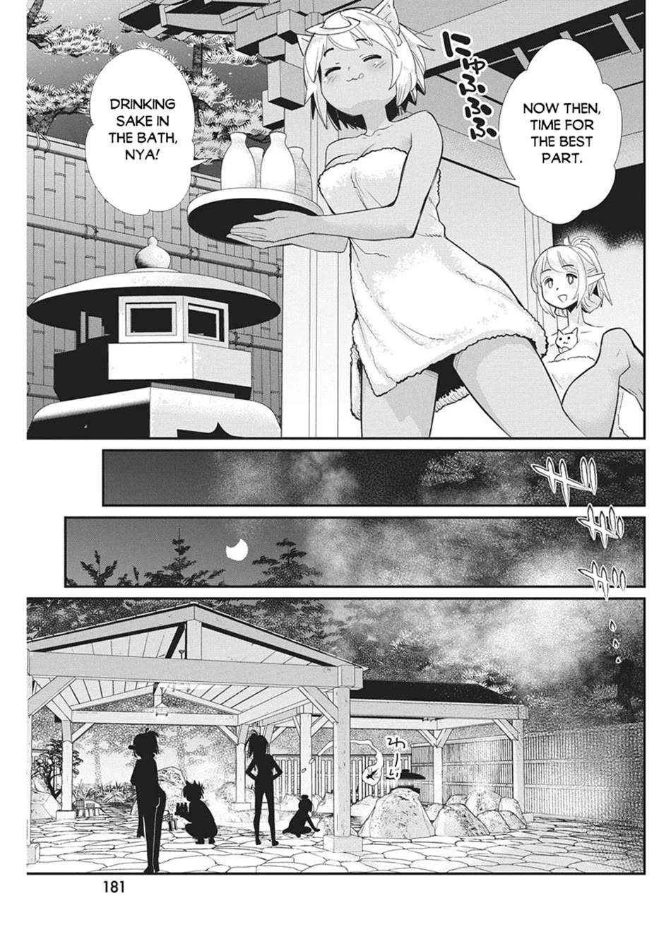 I Am Behemoth Of The S Rank Monster But I Am Mistaken As A Cat And I Live As A Pet Of Elf Girl chapter 87 page 6
