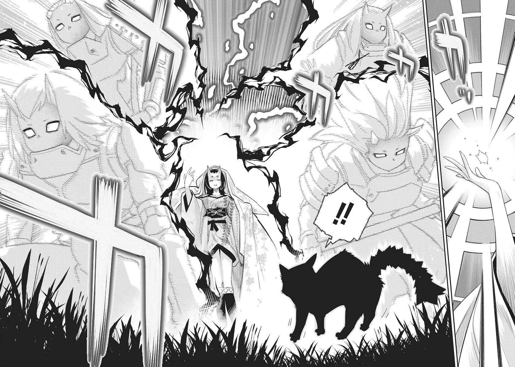 I Am Behemoth Of The S Rank Monster But I Am Mistaken As A Cat And I Live As A Pet Of Elf Girl chapter 88 page 5