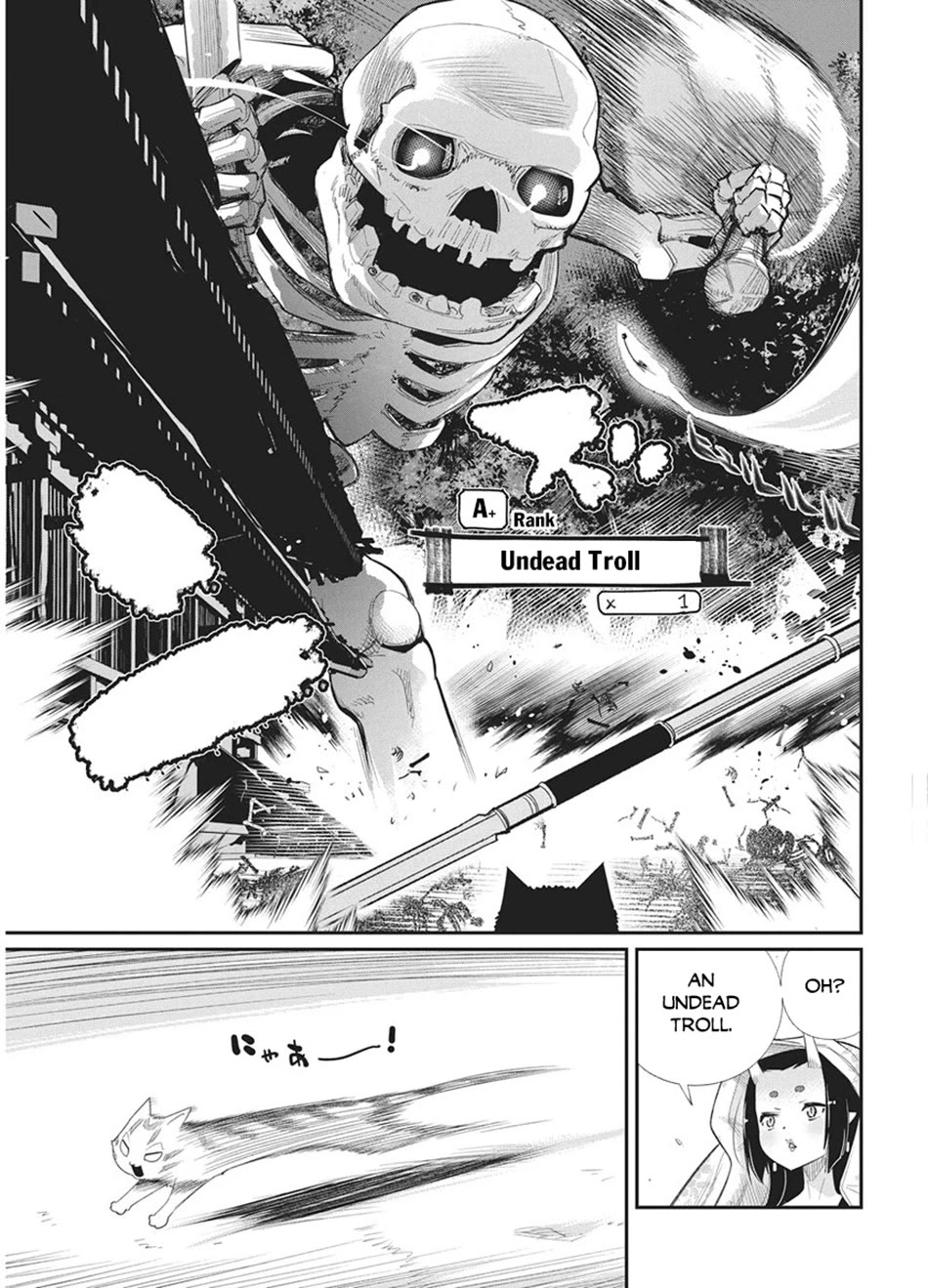 I Am Behemoth Of The S Rank Monster But I Am Mistaken As A Cat And I Live As A Pet Of Elf Girl chapter 89 page 13