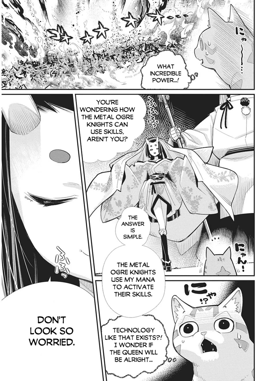 I Am Behemoth Of The S Rank Monster But I Am Mistaken As A Cat And I Live As A Pet Of Elf Girl chapter 89 page 8