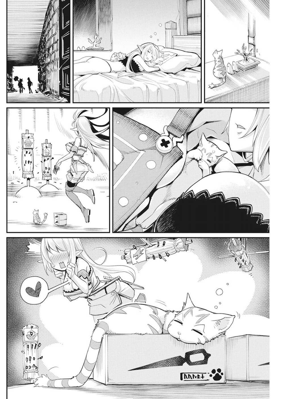 I Am Behemoth Of The S Rank Monster But I Am Mistaken As A Cat And I Live As A Pet Of Elf Girl chapter 9 page 13