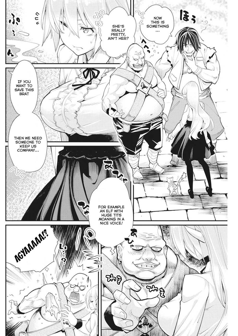 I Am Behemoth Of The S Rank Monster But I Am Mistaken As A Cat And I Live As A Pet Of Elf Girl chapter 9 page 5