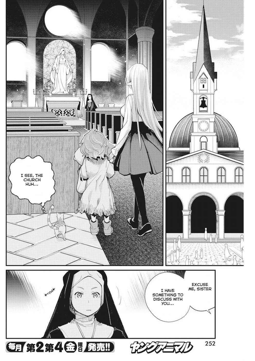 I Am Behemoth Of The S Rank Monster But I Am Mistaken As A Cat And I Live As A Pet Of Elf Girl chapter 9 page 9