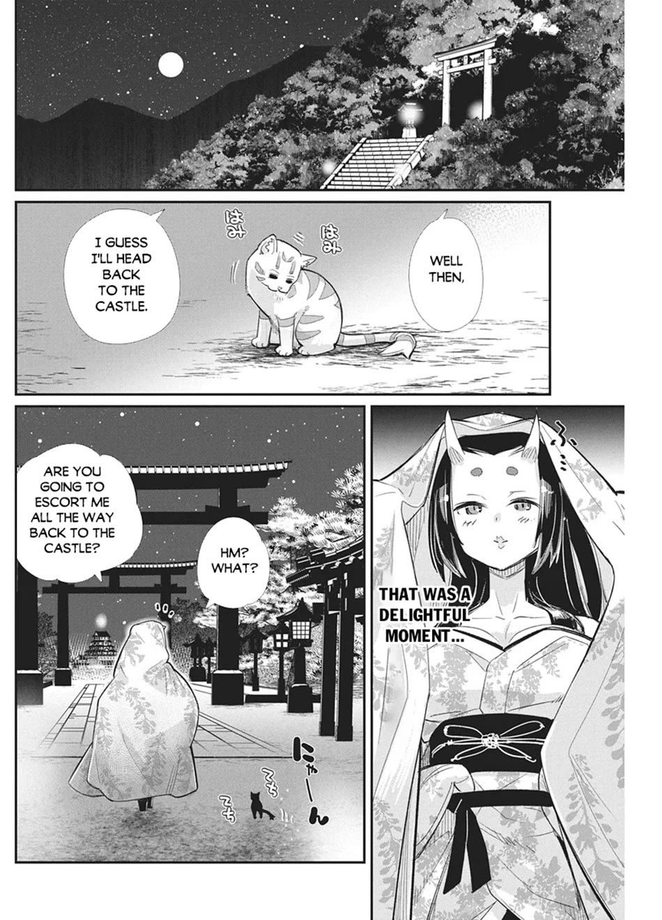 I Am Behemoth Of The S Rank Monster But I Am Mistaken As A Cat And I Live As A Pet Of Elf Girl chapter 90 page 7