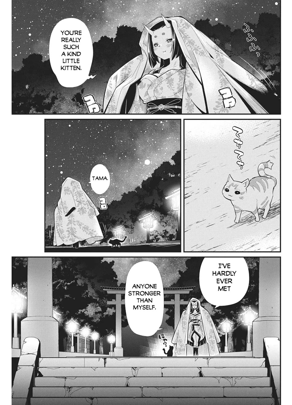 I Am Behemoth Of The S Rank Monster But I Am Mistaken As A Cat And I Live As A Pet Of Elf Girl chapter 90 page 8
