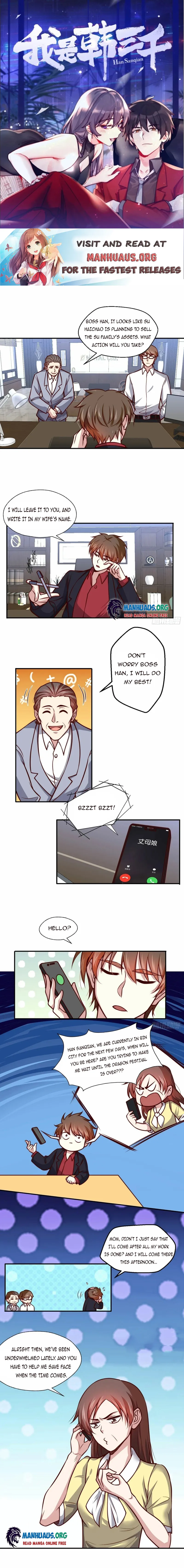 I am Han Sanqian chapter 106 page 1