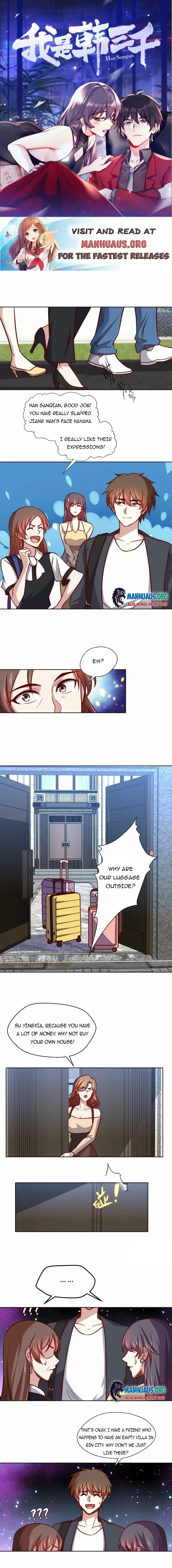 I am Han Sanqian chapter 107 page 1