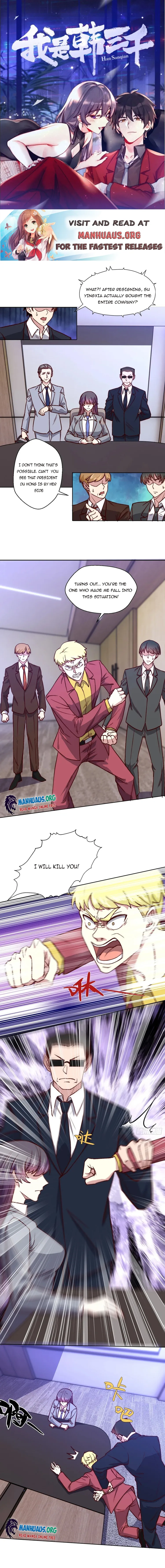 I am Han Sanqian chapter 110 page 1