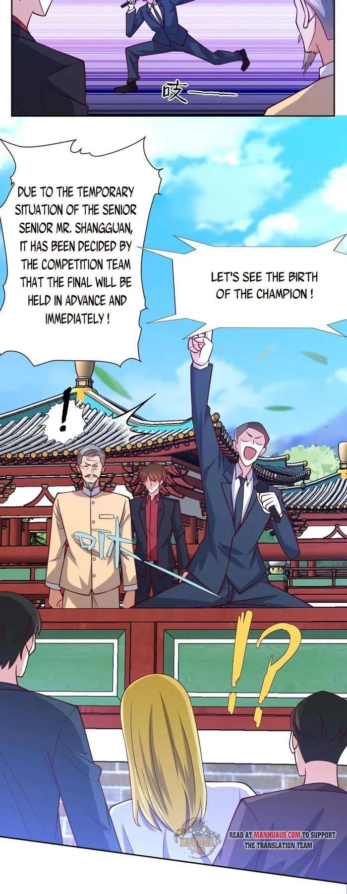 I am Han Sanqian chapter 116 page 10