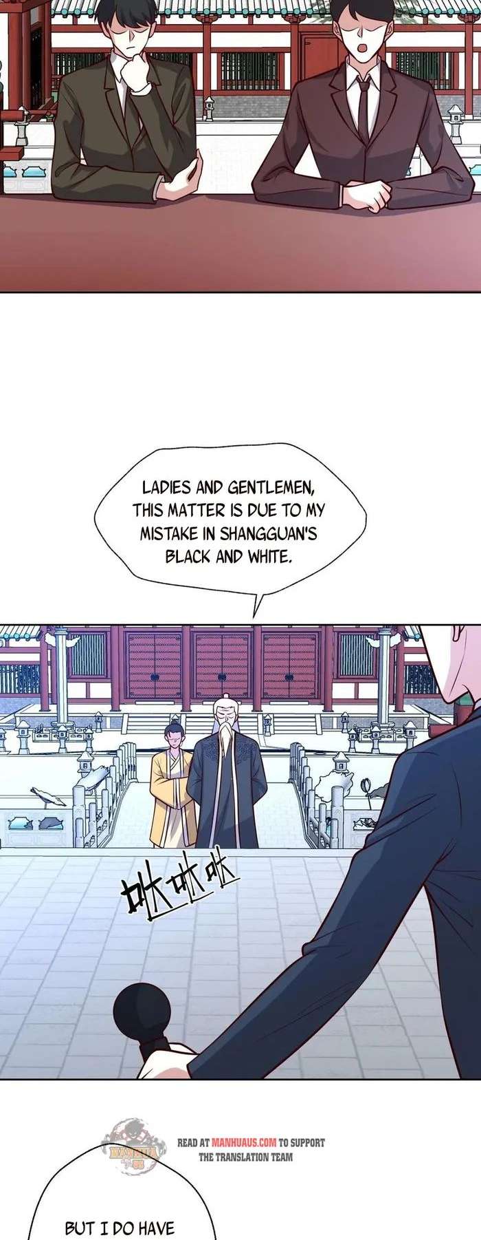 I am Han Sanqian chapter 116 page 12