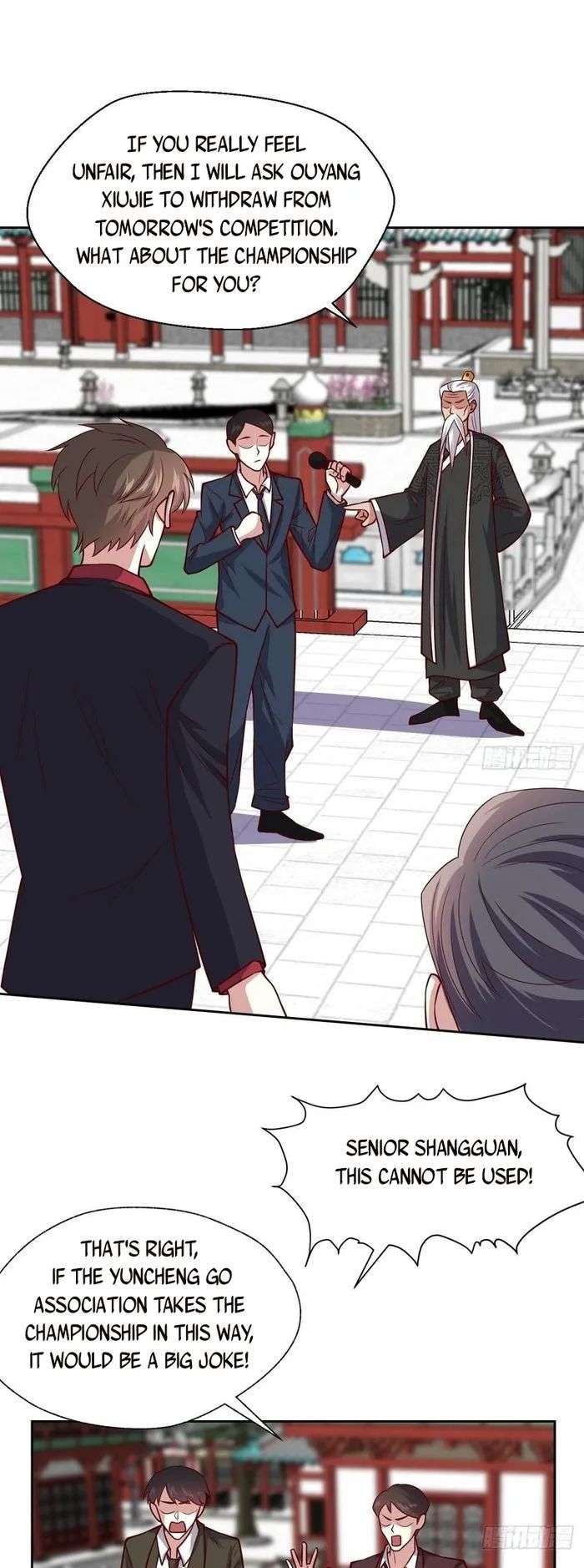 I am Han Sanqian chapter 116 page 14