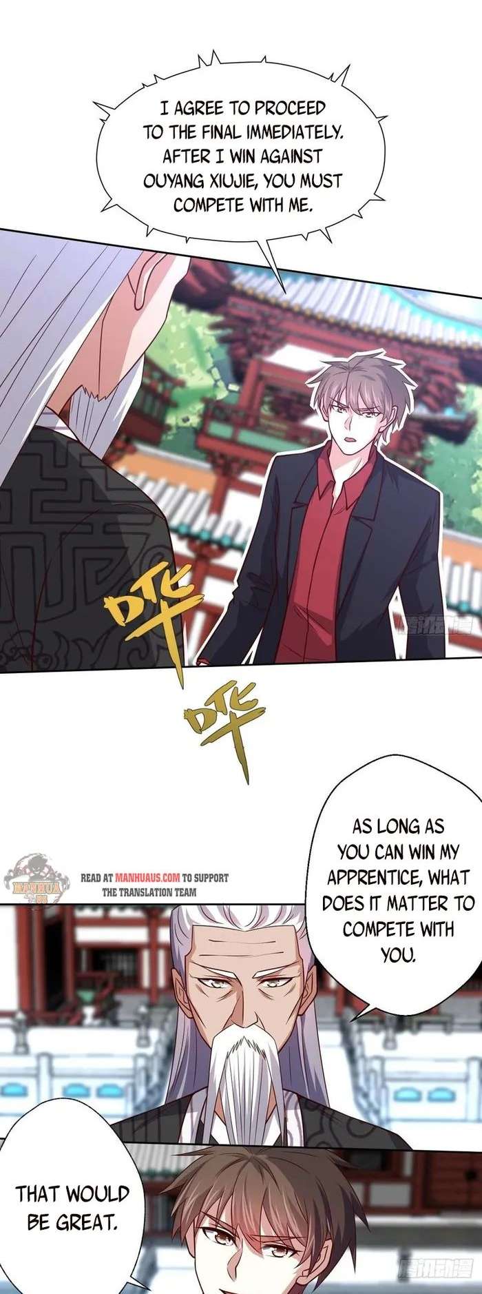 I am Han Sanqian chapter 116 page 17