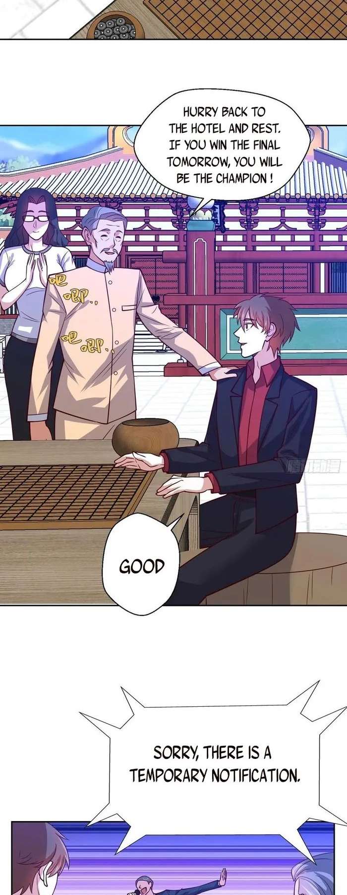 I am Han Sanqian chapter 116 page 9